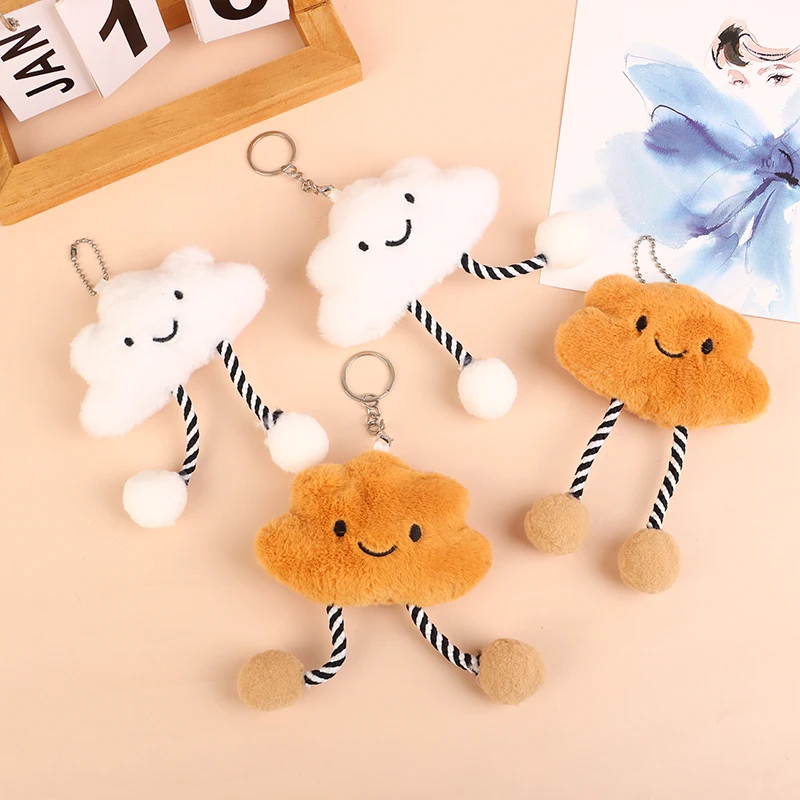 Cute Smiling Cloud Doll Keychain Plush Toys Little Cloud Striped Legs Stuffed Filling Keyring Pendant Backpack Charms Decor