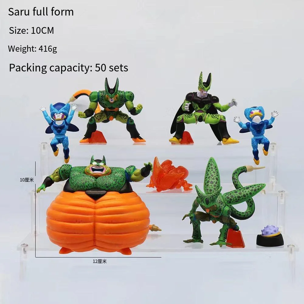 8Pcs/Set Anime Dragon Ball Cell Ultimate Shape Super Saiyan Action Figures Pvc Collectible Model Toys For Kids Gifts