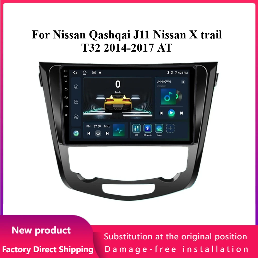 

Android 14 For Nissan Qashqai J11 Nissan X trail T32 2014-2017 AT Car Radio Multimedia Video Player Navigation BT CarPlay Screen