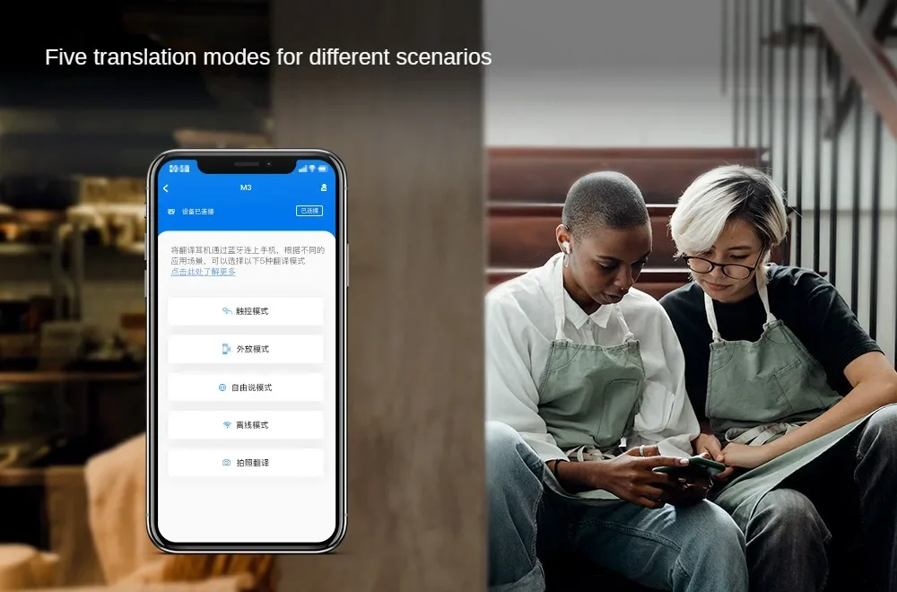 The new crossover hot M3 smart Bluetooth translation headset supports 144 language intertranslation headphones