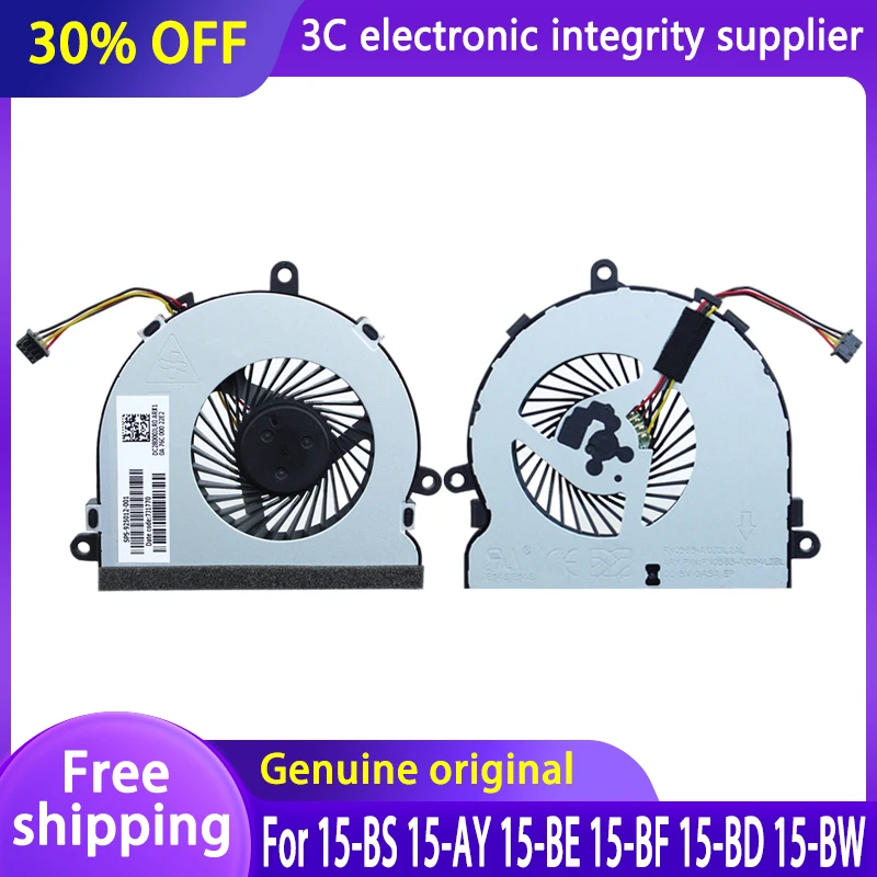 

NEW Laptop Cooler For HP 15-BS 15-AY 15-BE 15-BE 15-BF 15-BD 15-BW Series CPU Cooling Fan Laptop Accessories