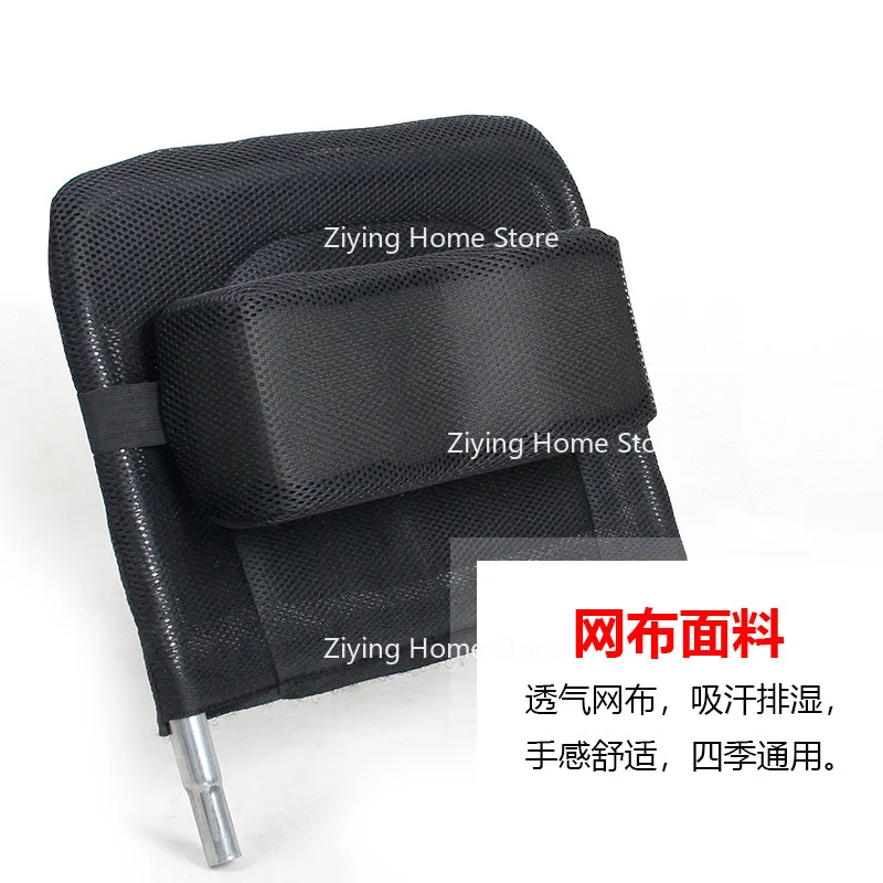 Suitable for Wheelchair Accessories Mesh, Raised Backrest, Manual Wheelchair, Raised Neck,  Wheelchair Headrest Neck Support
