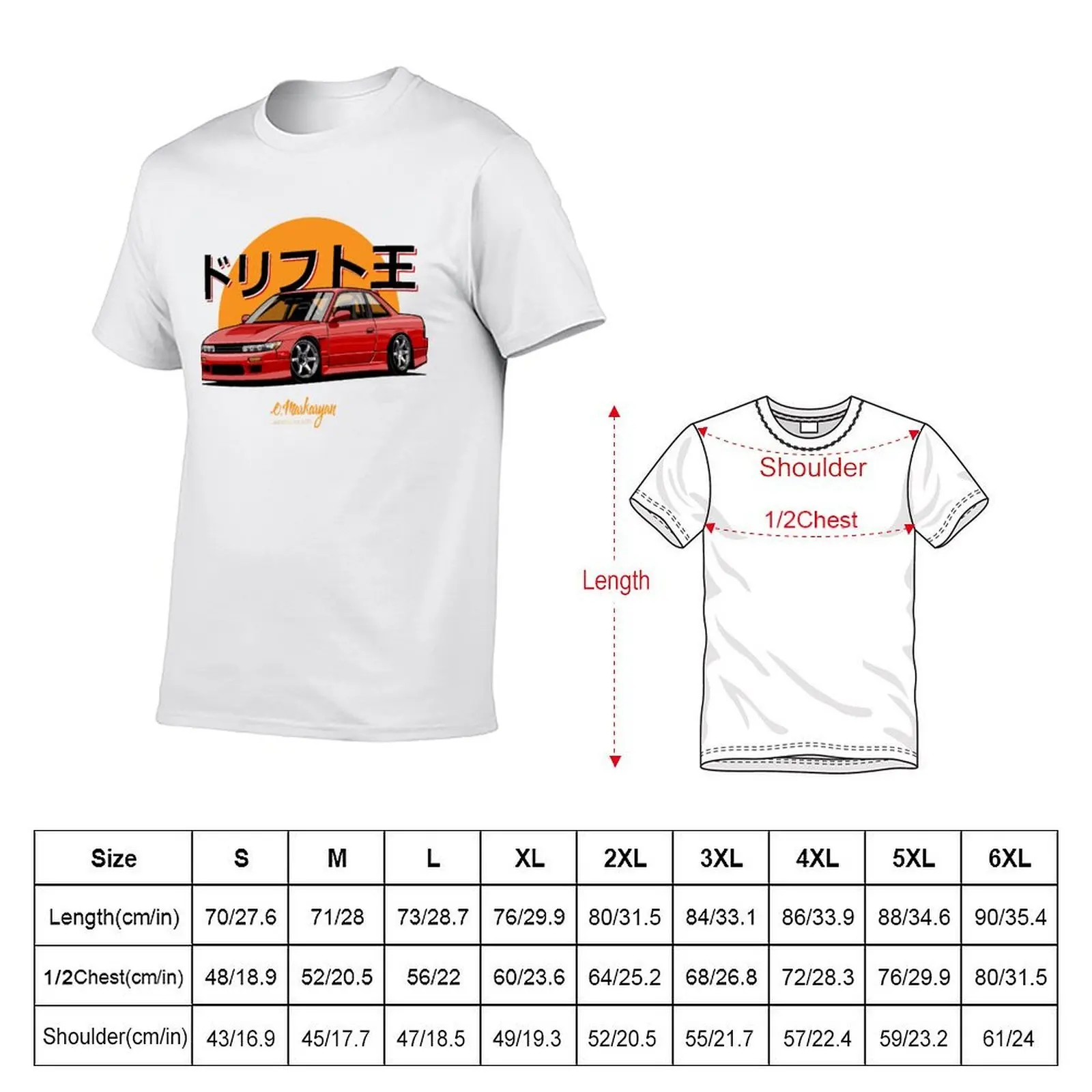 Silvia S13 / 200SX (red) T-Shirt cotton t shirts high quality t shirts for man slim fit T-Shirt