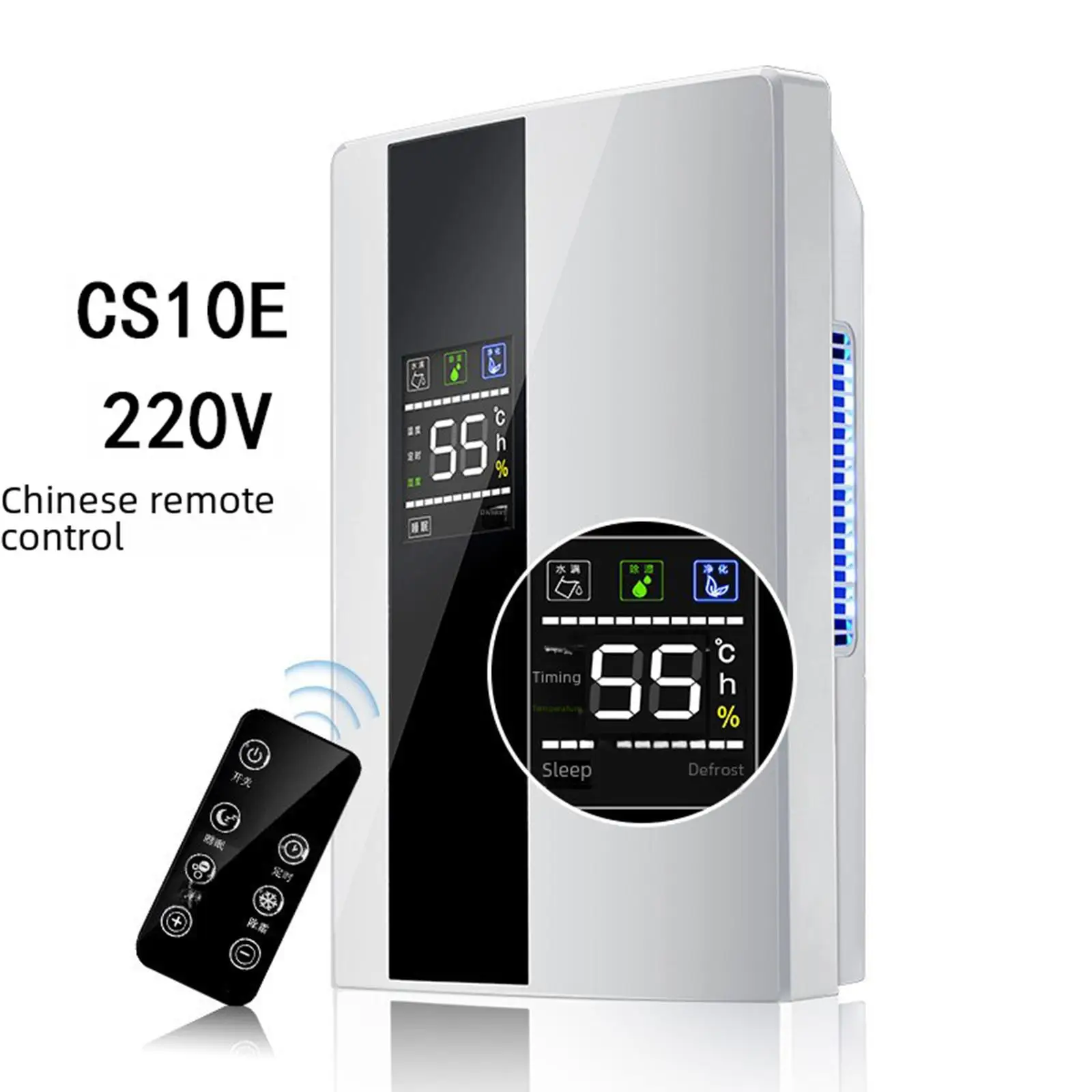 ミニ電気除湿機,地下室,低騒音,家庭用バスルーム用