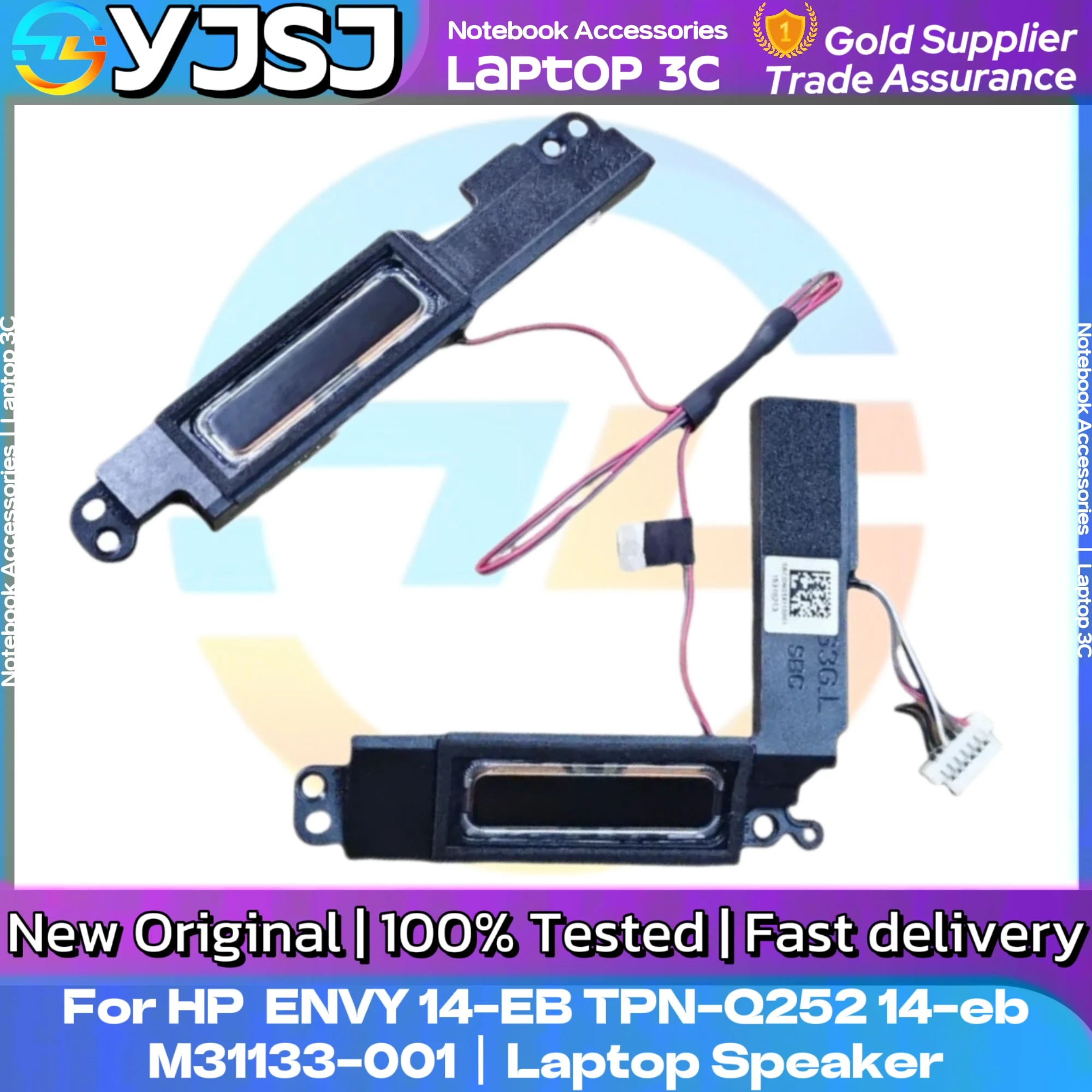 New Original Laptop Notebook Speaker For HP ENVY 14-EB TPN-Q252 14-eb  SBCDN034110001 M31133-001  built-in speaker horn audio
