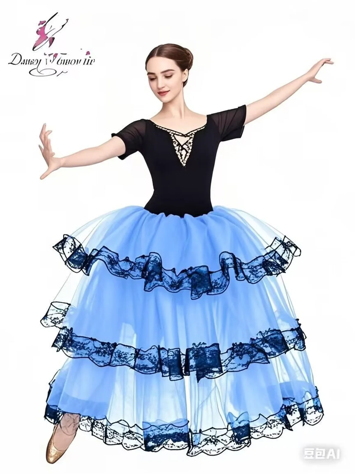 

Don Quixote Children's Competition Professional Performance Dress Adult Spanish Dance Skirt