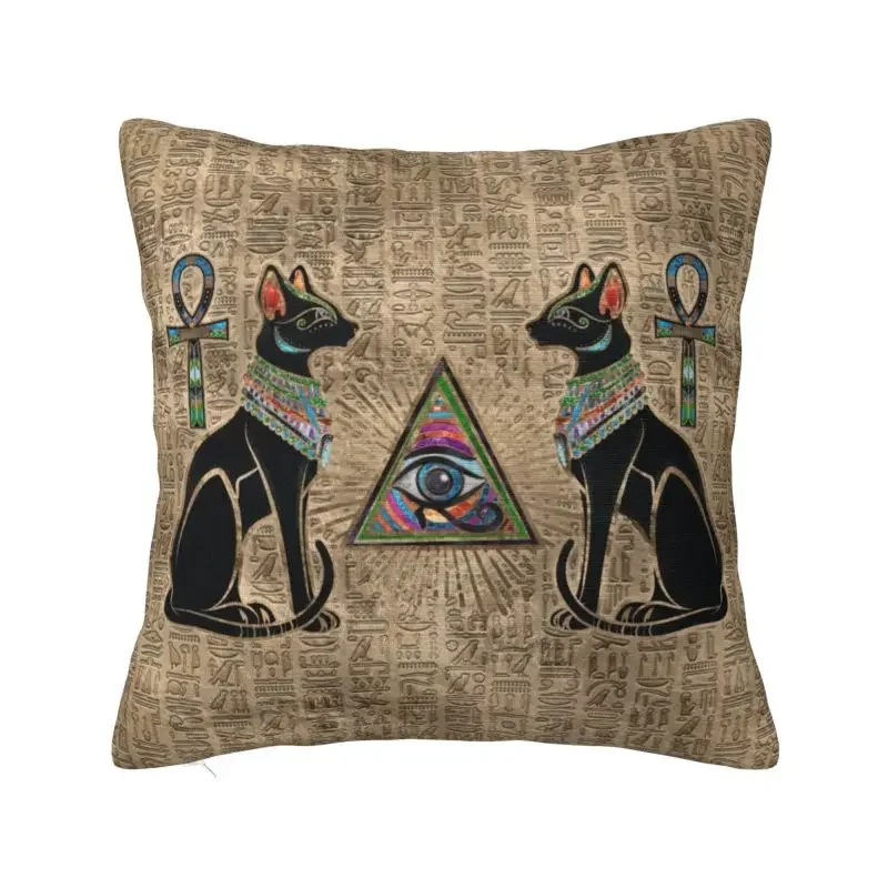 Egyptian Cats And Eye Of Horus 4 Modern Throw Pillow Cover Home Decorative Egypt Car Cushion