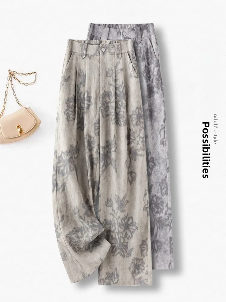 

Широкие брюки из ледяного шелка для женщин, летние, тонкие, новые, повседневные, с высокой талией, драпированные, прямые, из льна