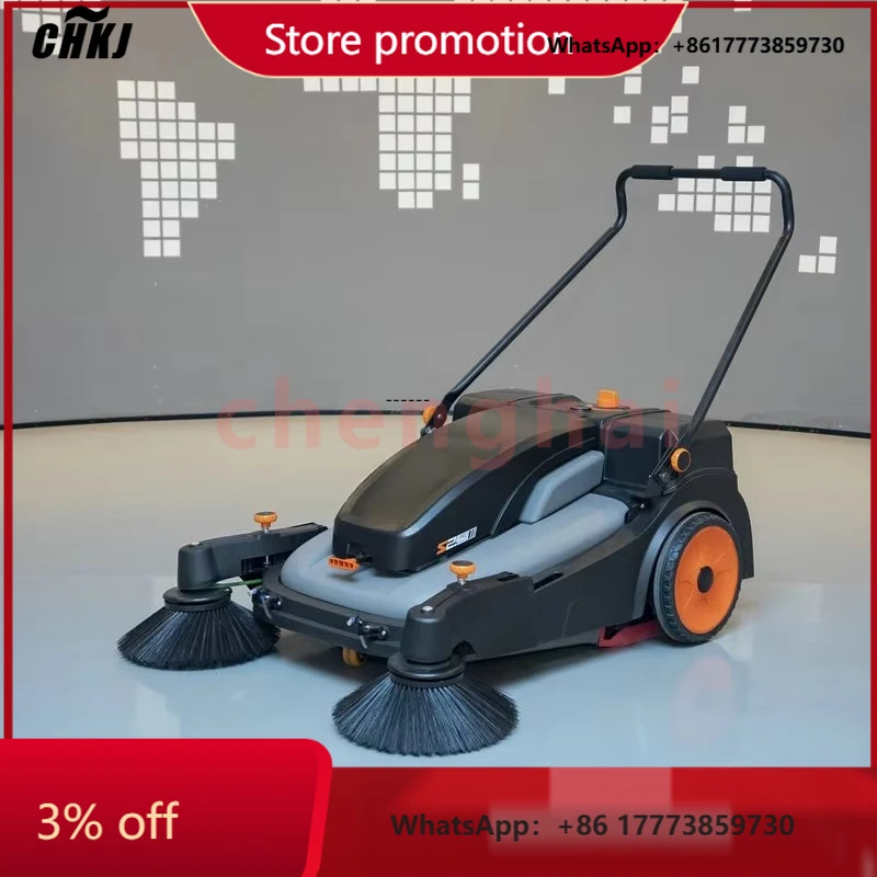 CHKJ-2025NEWКоммерческая портативная автоматическая машина для мытья полов Дорожная подметальная машина