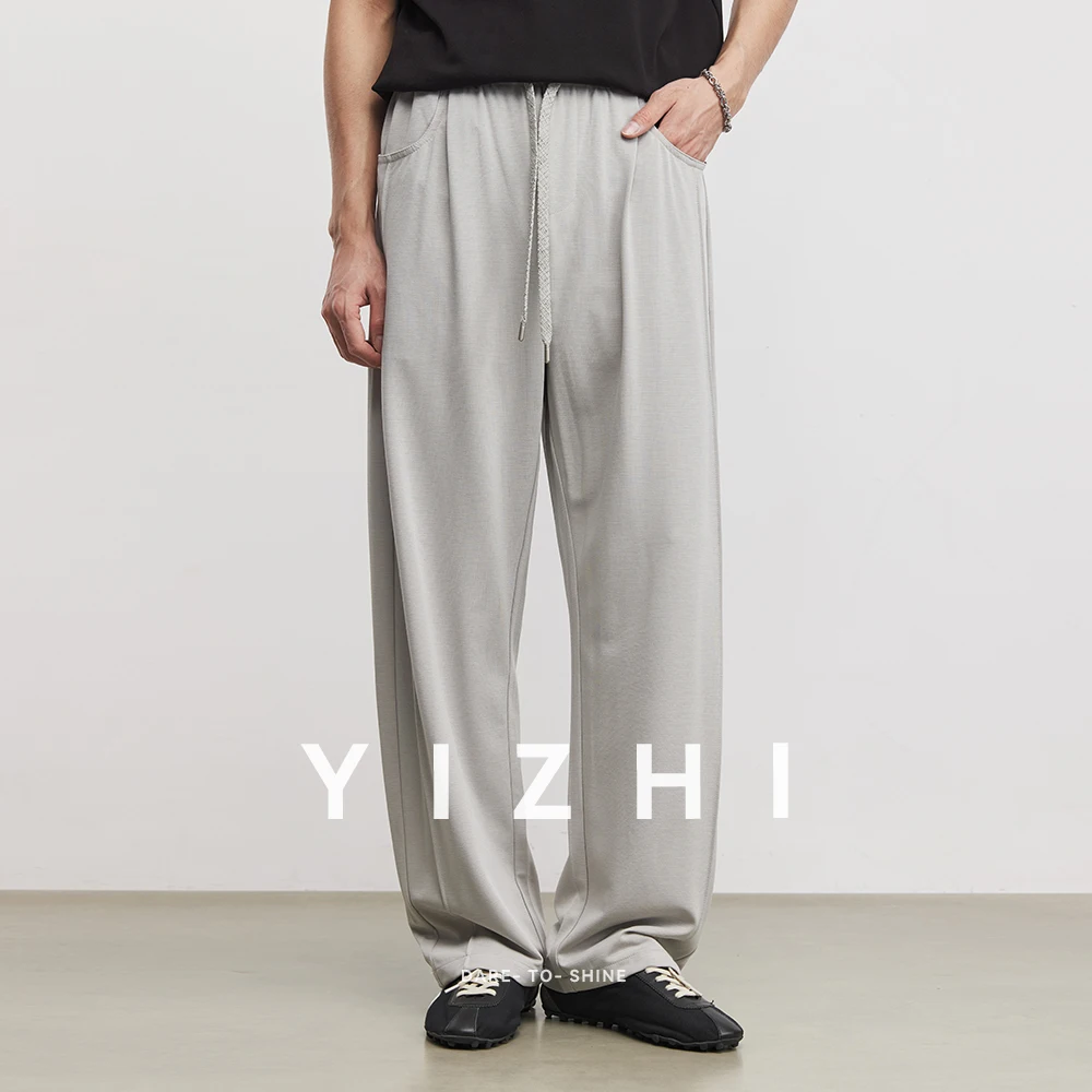 

2026 Summer Men's Casual Pants 260g Heavyweight Yasel Fabric Drawstring Waist Ice Silk Drape Long Trousers