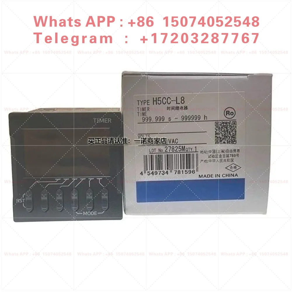 Original digital timer H5CC-A H5CC-AD A11 AWSD H5CC-L8 L8D AUD one piece