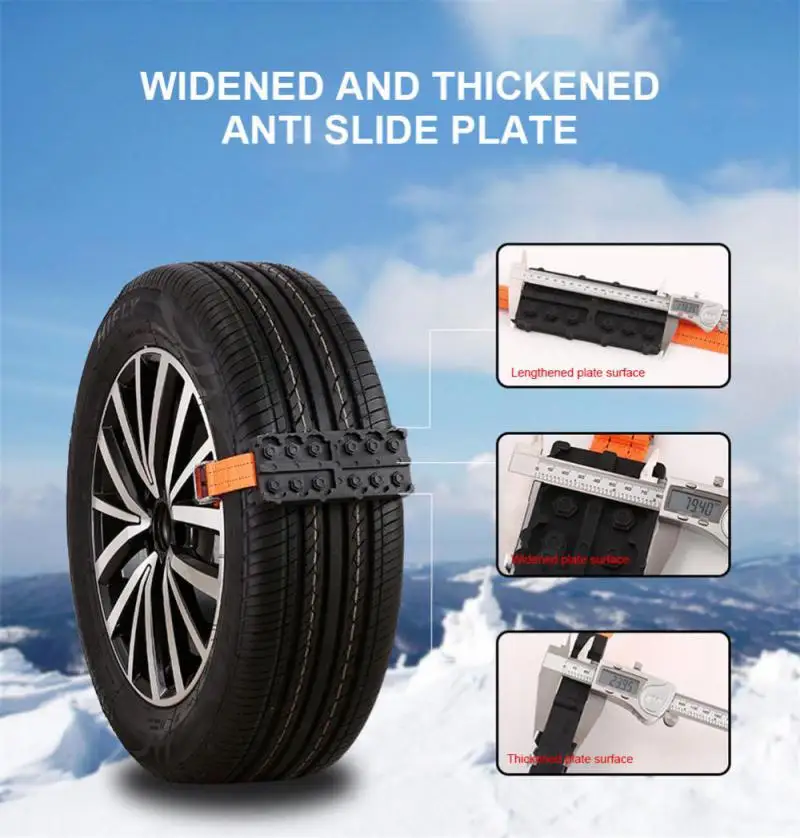 1-3PCS New Durable PU Anti-Skid For Snow Mud Ice Emergency Snow Mud Sand Tire Chain Straps Car Tire Traction Blocks