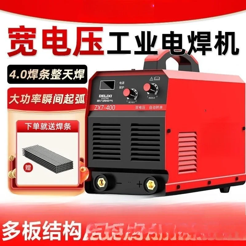 Smooth Weld 400 Welding Machine 220v380v Construction Site Home 315 New Dual-purpose Full Set of Portable Welding Machine Equipm
