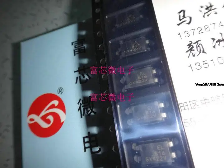 

10 шт. PC816 PC816C EL816 SOP4