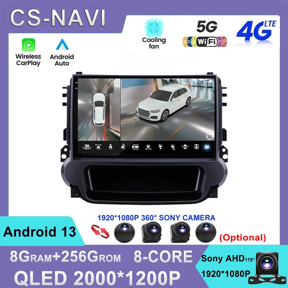 

2000*1200P For Chevrolet Malibu 2012 2013 2014 2015 Multimedia 2 Din Car Radio Stereo Autoradio Android 13 GPS Navigation DSP 4G