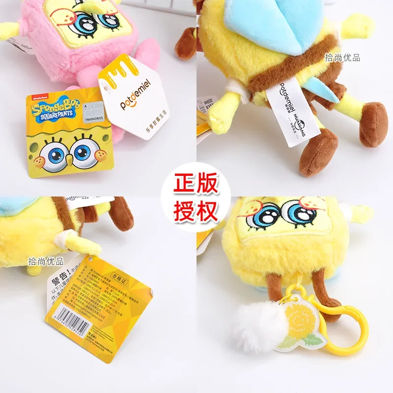 Anime Pink Spongebob Squarepants Patrick Star Kawaii Cosplay Brelok do kluczy Wypchane pluszowe zabawki Brelok do kluczy Prezent urodzinowy dla dzieci
