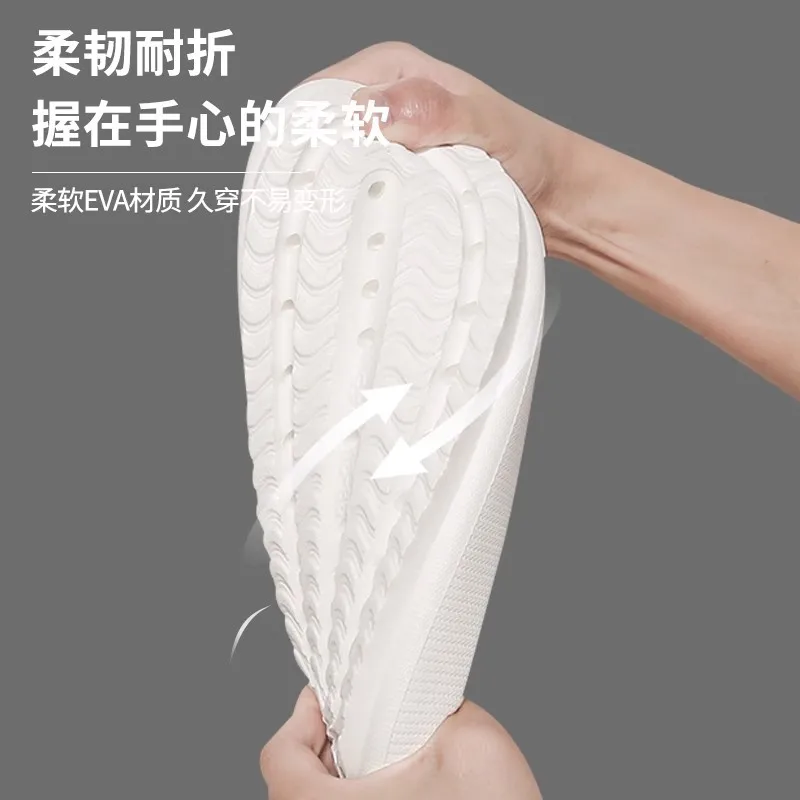 Thick-Soled Flip-Flops for Women, Summer Couple, Rubber and Plastic Home, Feeling Like Stepping on Feces, EVA Style for Men 4CM image 5