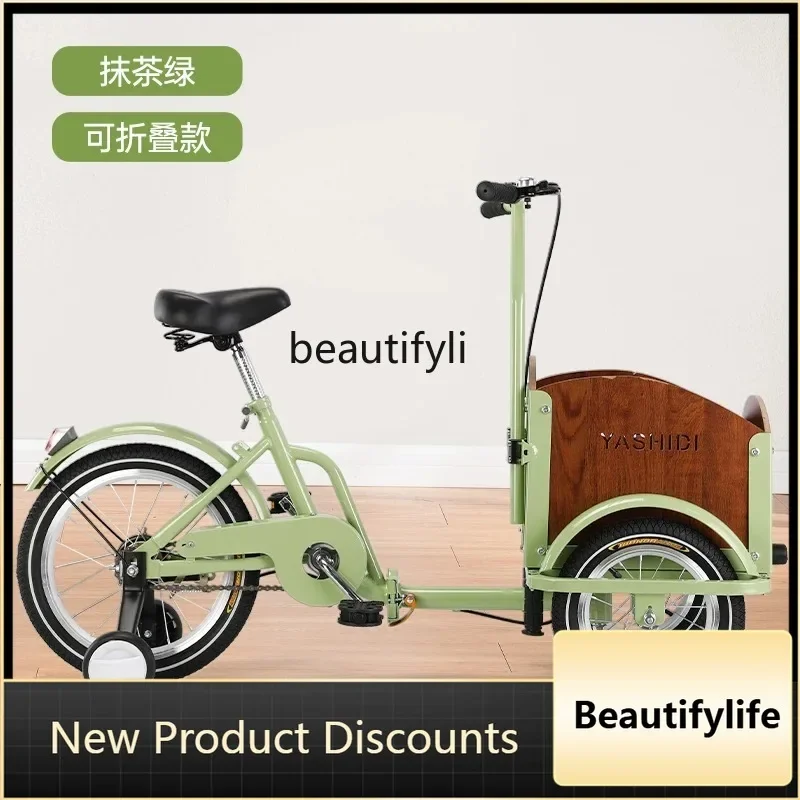 Z189 a601 Pet Car Outdoor Parent-Child Bicycle Reverse Riding Tricycle