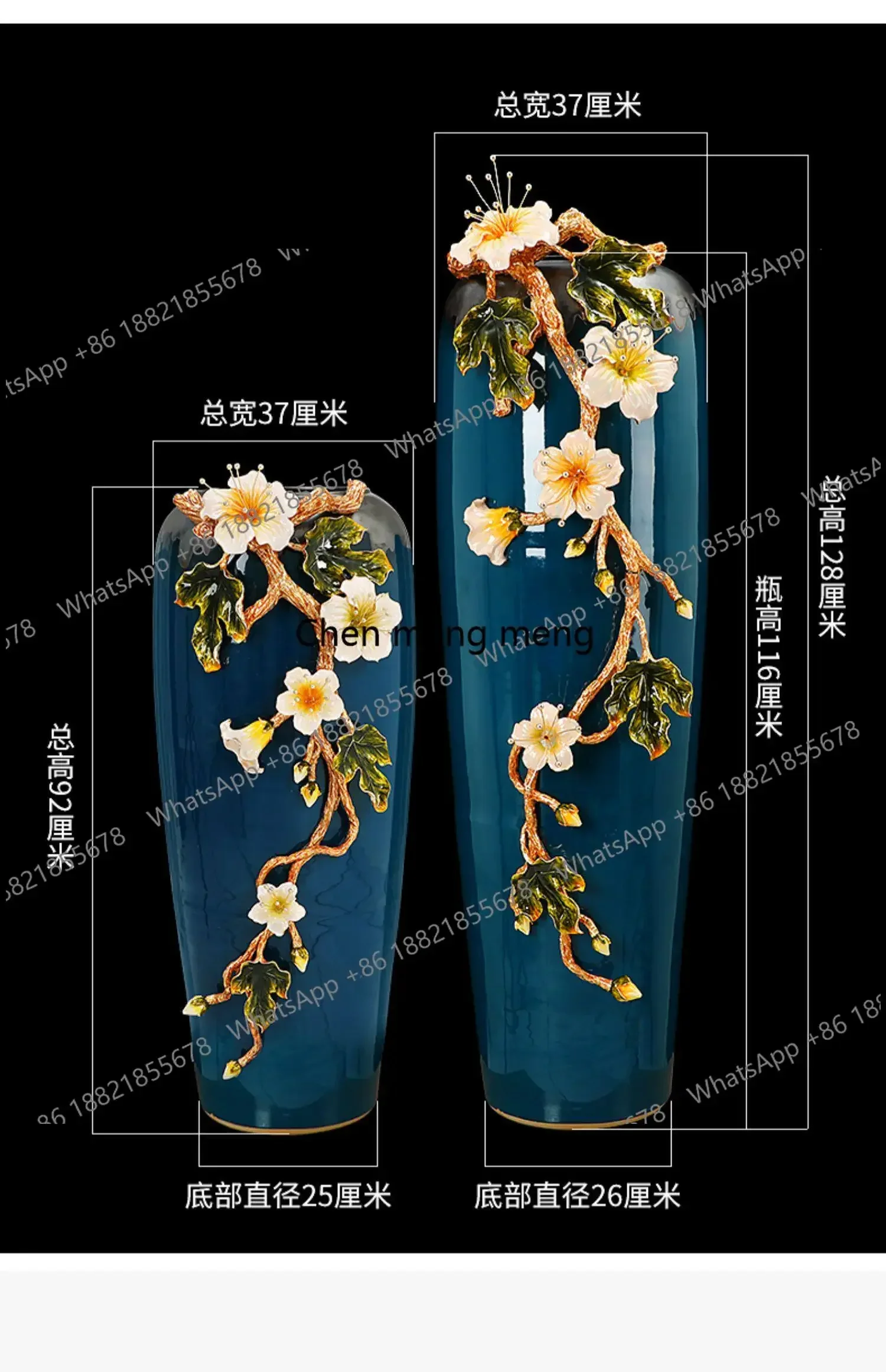 N138Light luxury large vase European-style villa, large floor decoration, flower arrangement entrance living room