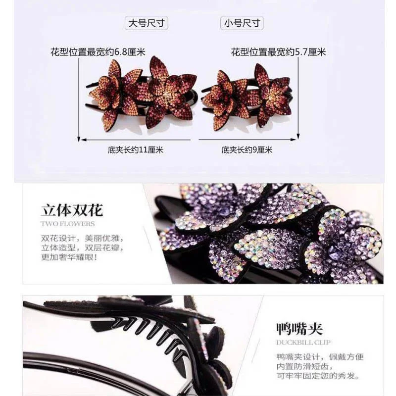 Clip per capelli ricci estivi delle nuove donne di vendita calda, accessorio per capelli versione coreana, clip a becco d\'anatra con fiore di strass