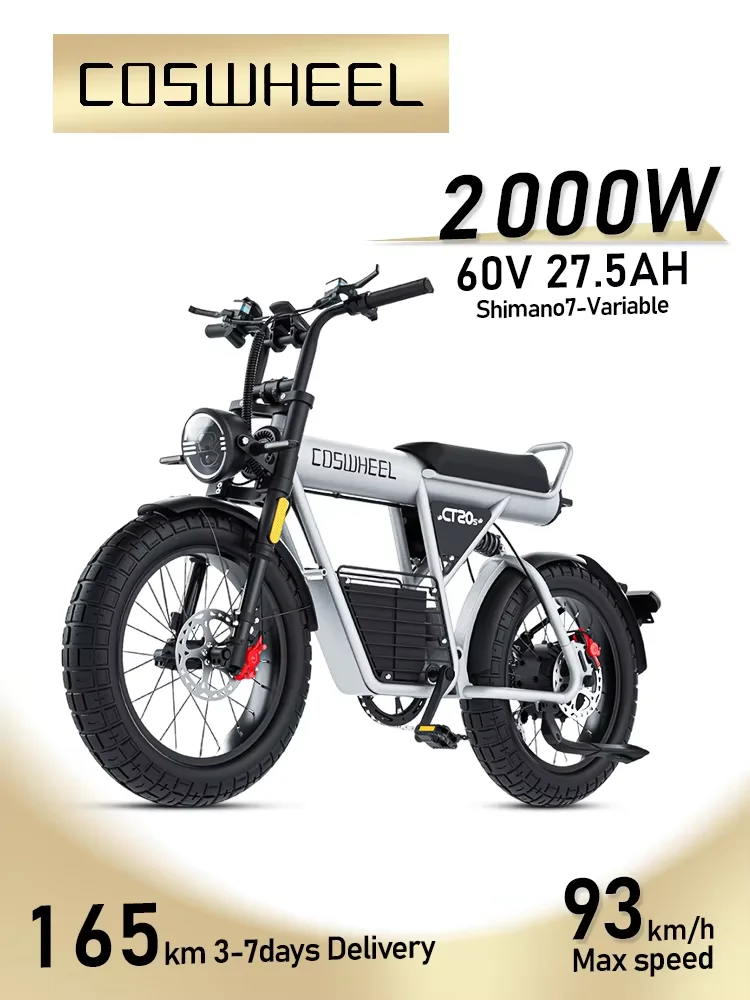 AliExpress COSWHEEL Coswheel Electric Bike CT20S 2000W Motorcyle Drit bike Ebike 20 Inch Fat Tire Bicycle 60V 27.5AH Bikes Adult Electric Bicycle