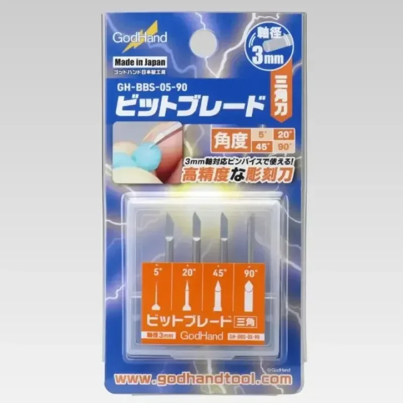 GodHand Tool BBS-05-90 Triangular Head Carving Knife 5°-90° Tool Set Model Craft Model Tool for Model Kit Hobby Tools DIY