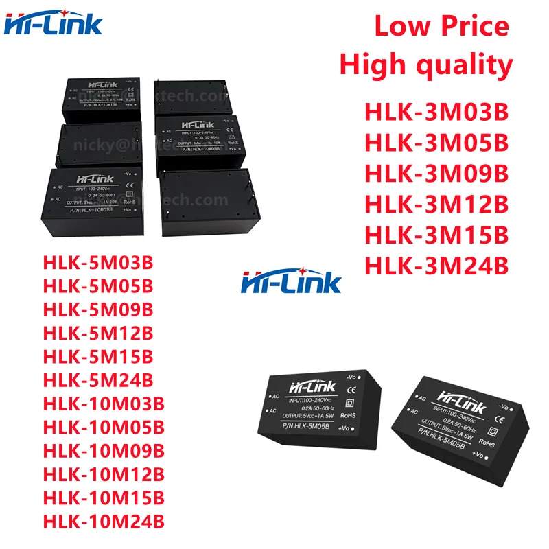 Free Ship 5pcs/lot *Manufacturer HLK-5M05B/3M05B/10M05B Hi Link 5W 10W 3W AC-DC Step Down Switching Power Supply Module MOQ