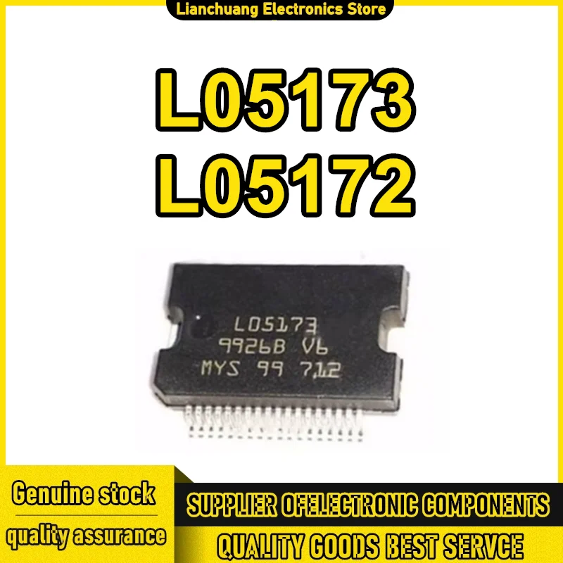 

5 шт. 100% новый чипсет L05173 L05172 HSSOP36