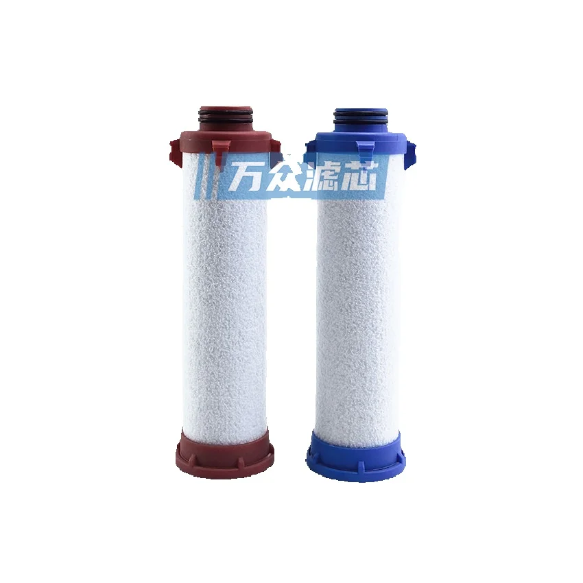 Replacement For NANO Compressed Air Precision Filter Element E0175m1 E0175m01 E0325m1 E0325m01