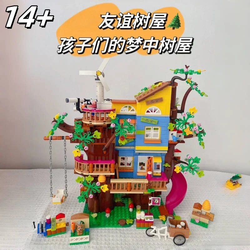 

Compatible MOC Sets Good Friend Series Girl Building Blocks Friend Tree House Villa Slide Children Toy Gift
