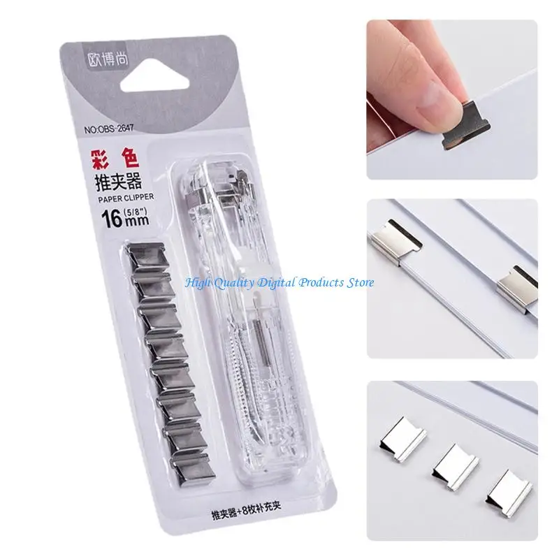

U2JE Multifunctional Plastic File Clamp Dispenser with 8Pcs 5/8Inch Metal Clamp Refil