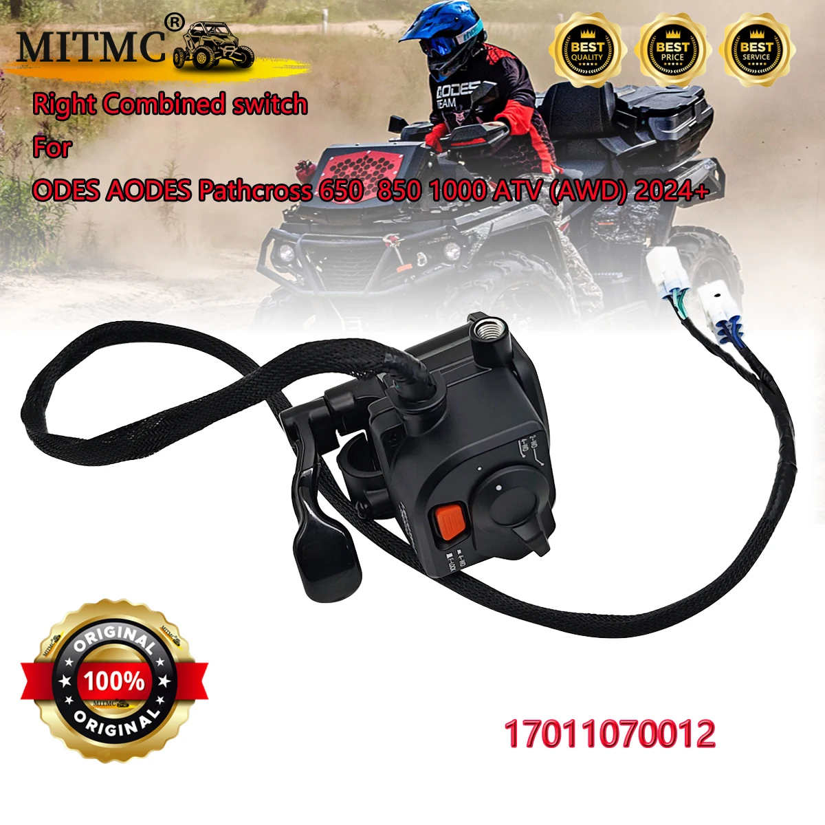 Right Combined Swit… - image