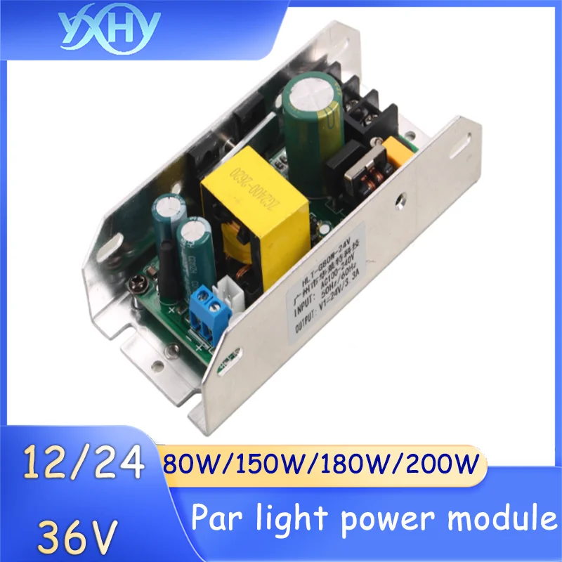 1pcs 12V 24V 36V Non-Waterproof Strip Light Ground Lamp Special Switching Power Supply Module 80W/150W/180W/200W