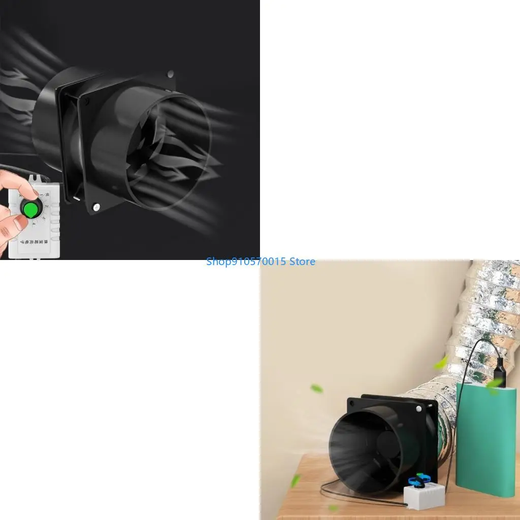 

B95C USB Powered ESD Fume Extractor with 1/3/6M Duct Pipe Adjustable Speed for Room