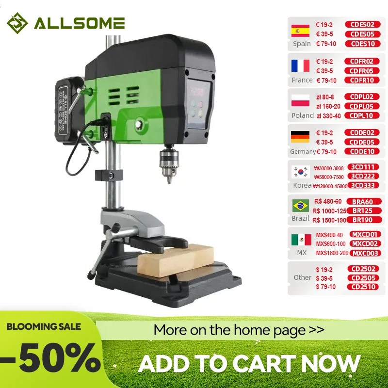 Allsome 4-מהירות יצוק בנצ 'טופ קידוח מכונת קידוח מכונת קידוח תואם עם makita 18v סוללה ו-ac 220v מתאם v