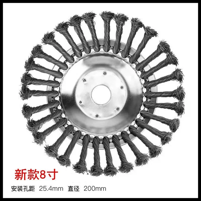 6-inch Lawn Mower Steel Wire Grass Trimmer Head Twisted Wire Wheel Weed Trimmer 81 Inch Garden Universal Accessory