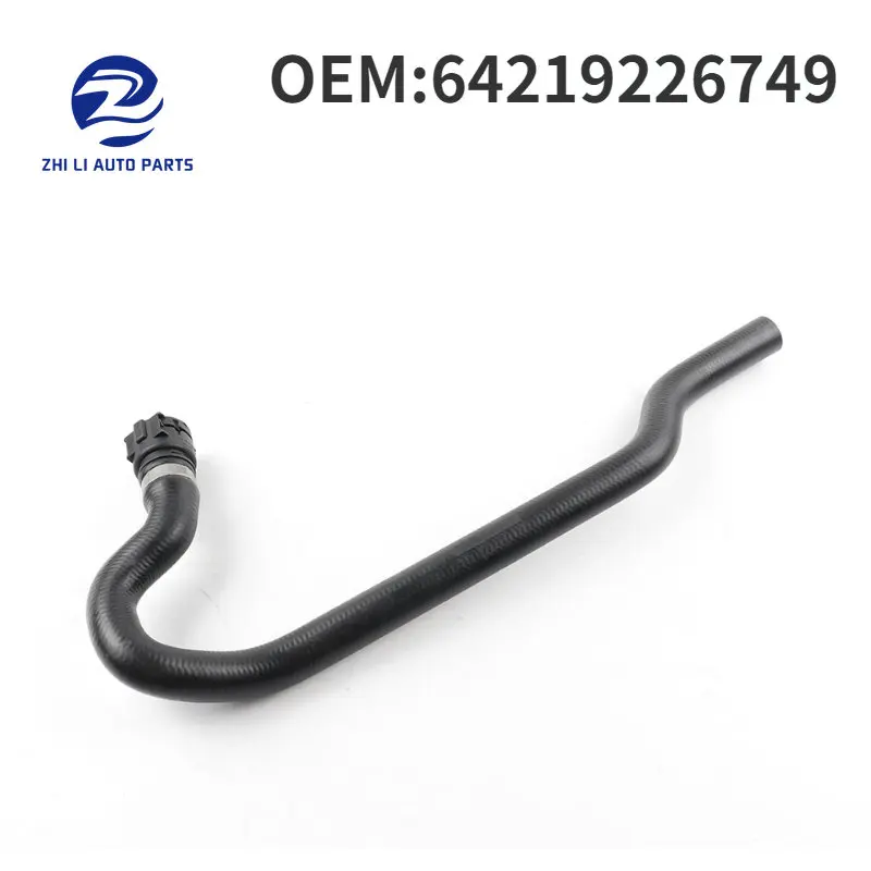 

64219226749 верхний Впускной водонагреватель шланг для BMW F07 F10 F11 528iGT 520i N20