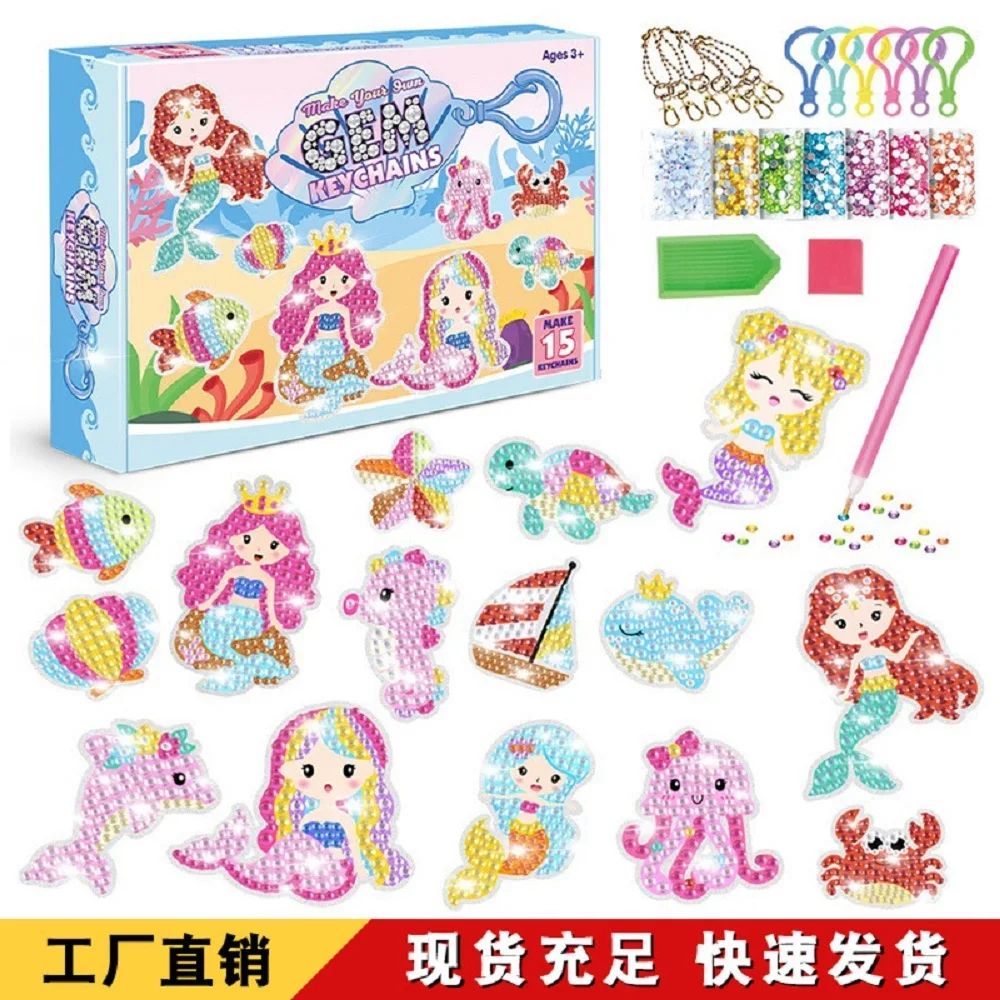 

DIY Diamond Painting Keychain Exquisite Pendant Mermaid Unicorn Hot Selling 5D Bright Kids Spot Schoolbag Drill Set