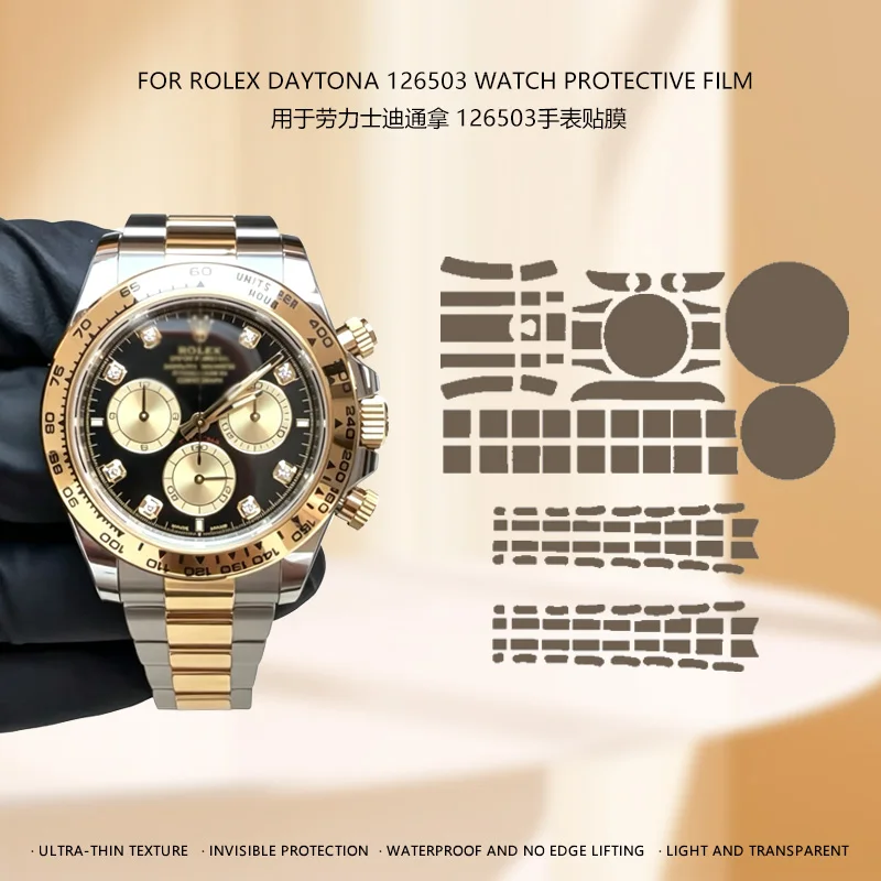 Transparent Color For Rolex Film 126500 Datona Series 40MM Dial Watch Protective Film Watch Protective Clothing