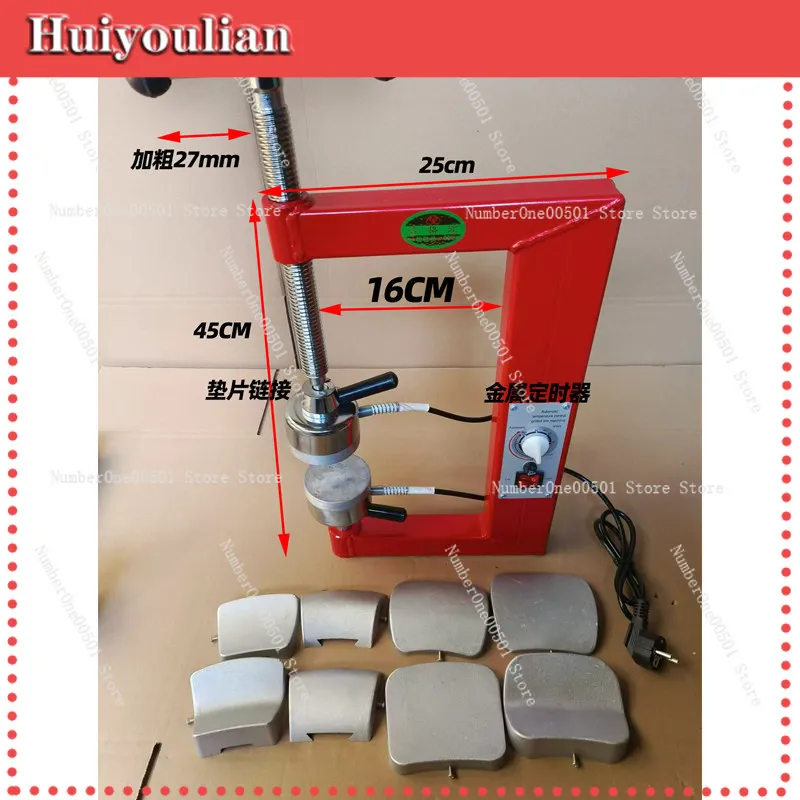 Automatic Constant Temperature Tire Vulcanizer Inner Outer Tubeless Tire Hot Patch Repair Machine