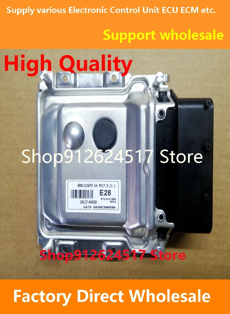

39117-04028 E28 ECU 39113-2B113 HHA/39117-03001 301/39124-2B630 B621 Engine Computer Board ME17.9.11 Compatible For Hyundai