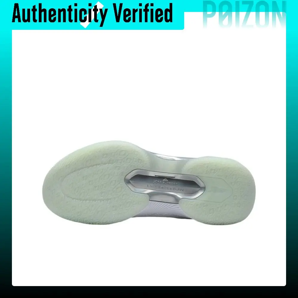 XTEP Levitation 6 Fashion Textile, Synthetic Leather Cushioning Slip Resistant Abrasion Resistant Coverage Mid top 978119120005