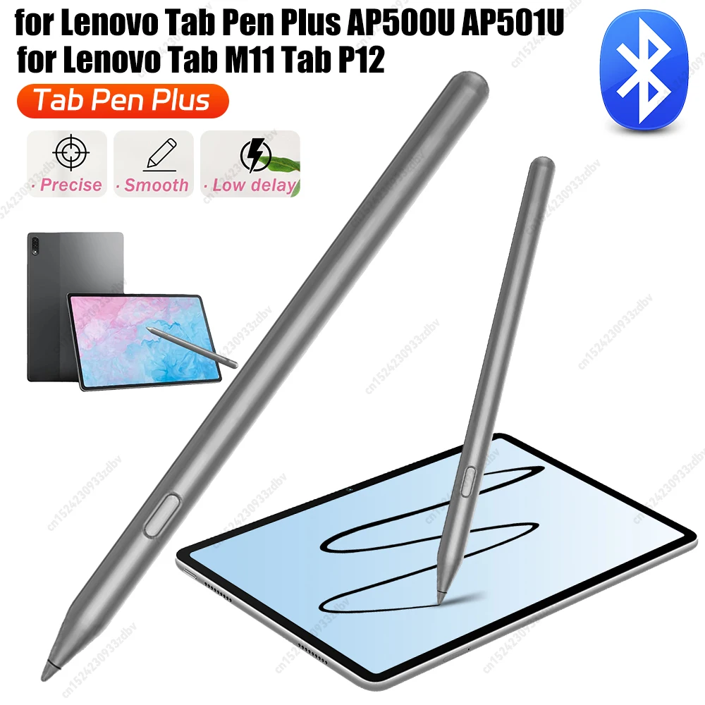 

Tab Pen Plus для Lenovo Tab Pen Plus AP500U AP501U Tablet Touch Pen 4096, уровень, чувствительность к давлению, стилус, карандаш, защита ладони