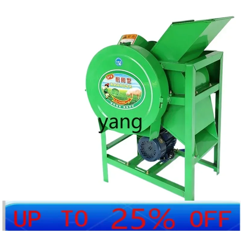 

LTT Electric grass cutter Farmer household breeding chicken and duck shredded grass cutting vegetable small guillotine machine