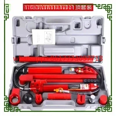 car sheet metal repair separated hydraulic jack car depression shaping and drawing correction tool