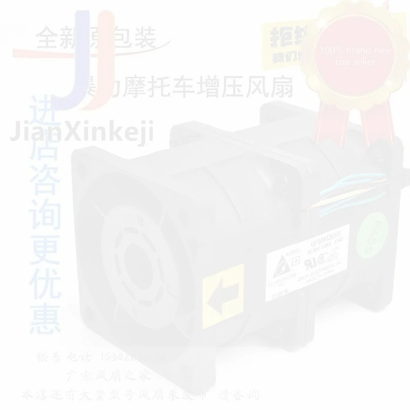 1pcs 100% orginal new 4056 GFB0412EHS server 316160 cooling fan 1.82A Connector