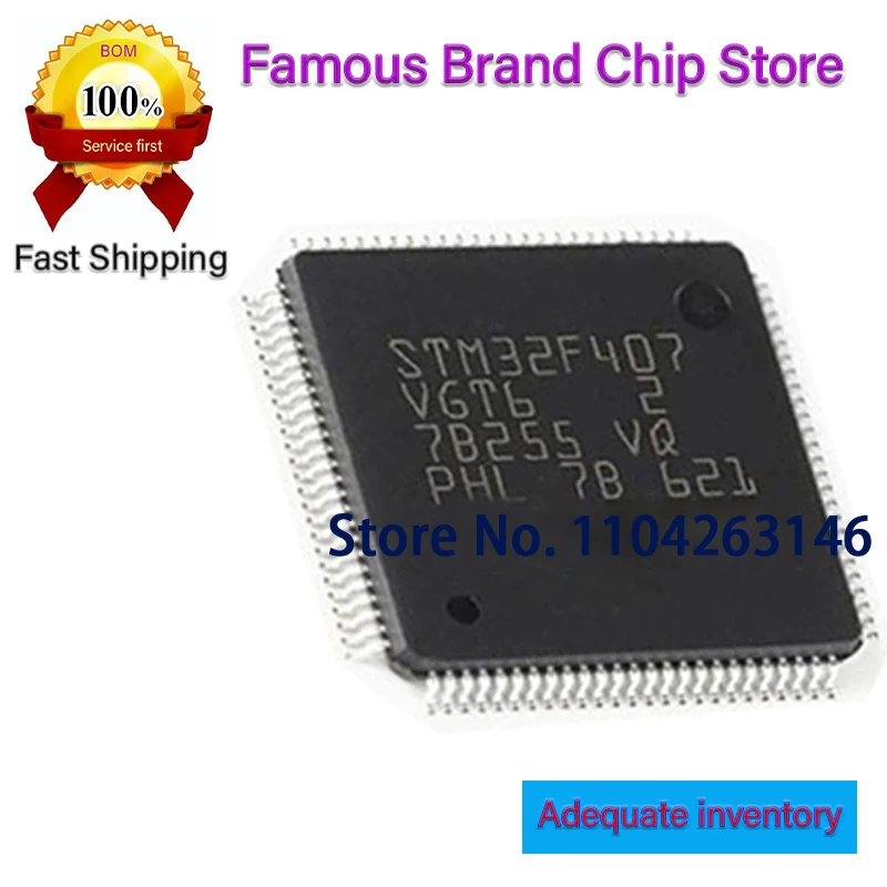 by 10PCS STM32F407VGT6 STM32F407  STM32F LQFP-100