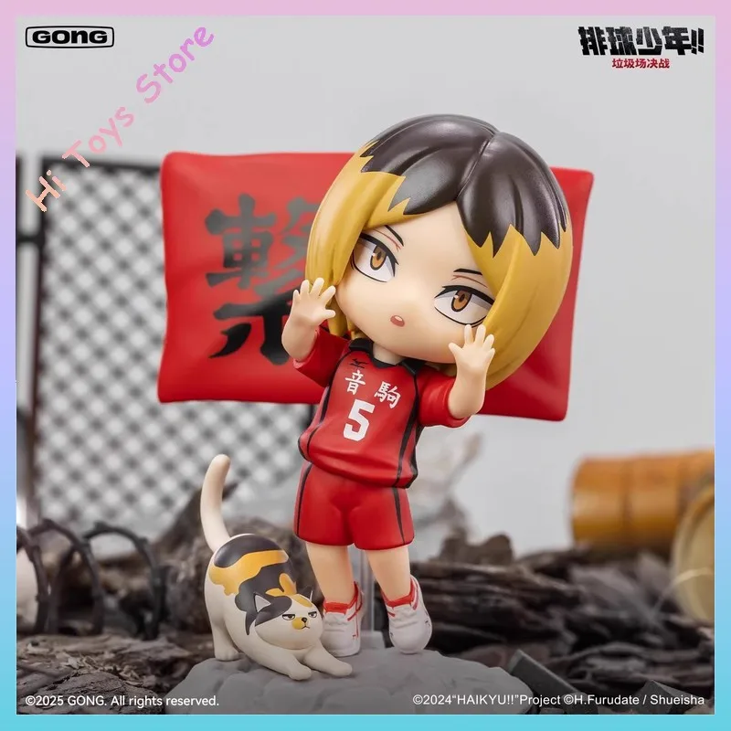 9cm 재고 있음 오리지널 공 블라인드 박스 하이큐!! 인형 더 덤프스터 배틀 시리즈 휴대용 장식품 어린이 장난감 생일 선물