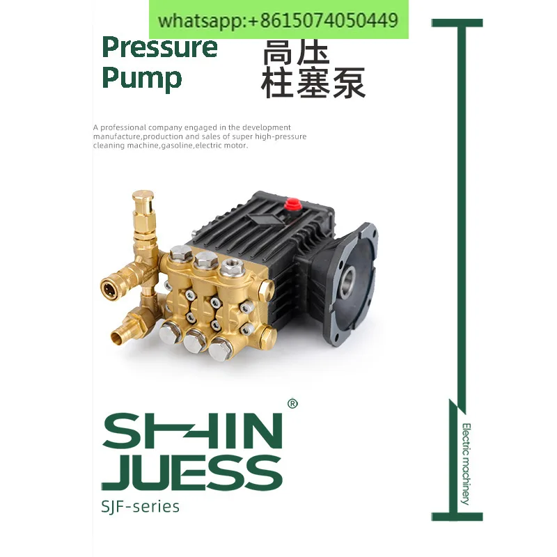 High pressure plunger pump Cleaning pump Ceramic High pressure spray pump Sanitation and dust reduction Garden atomization