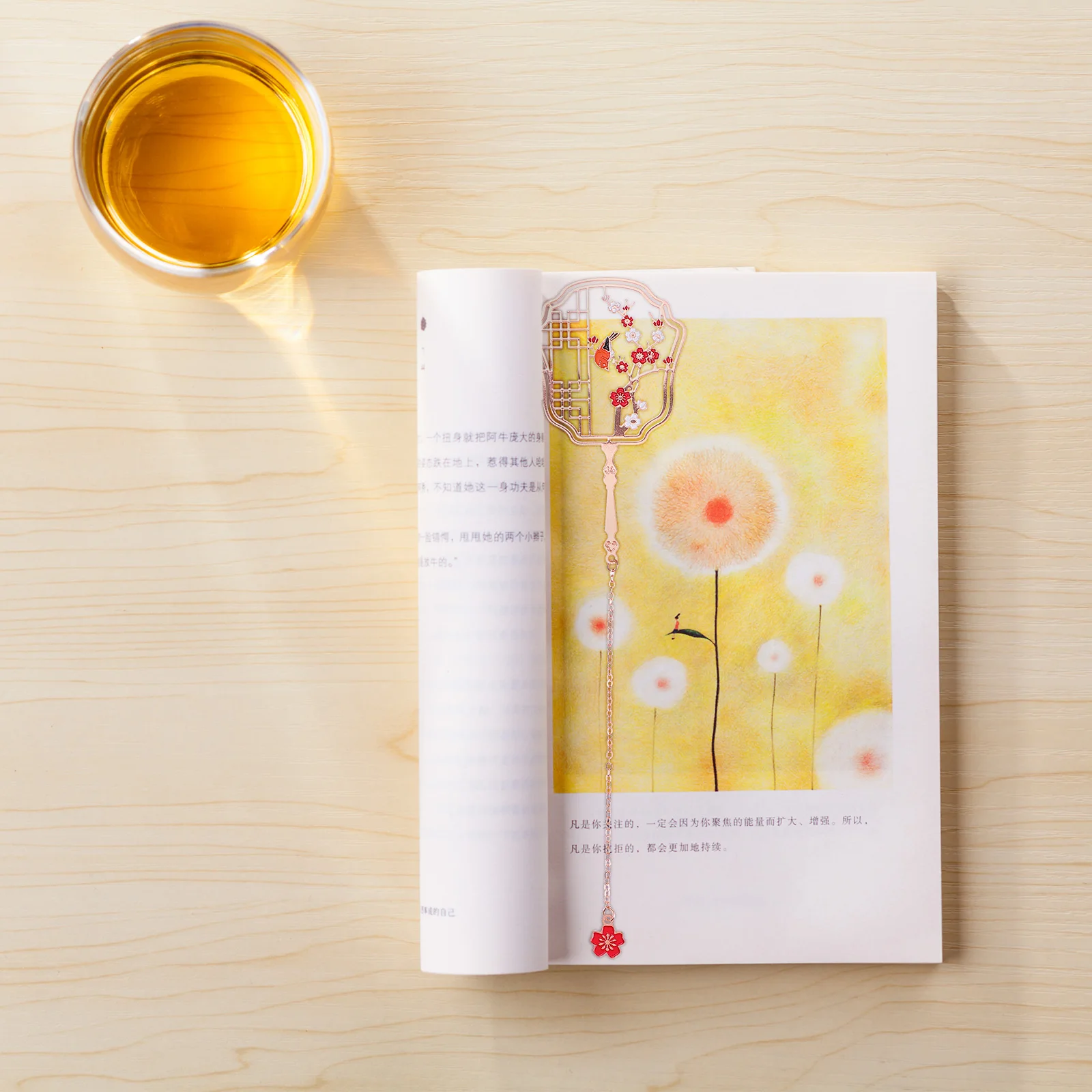 

Chinese Style Fan Creative Metal Delicate For Book Page Flag Decorative Creative Gift Unique Retro Student Bookmark Stationery